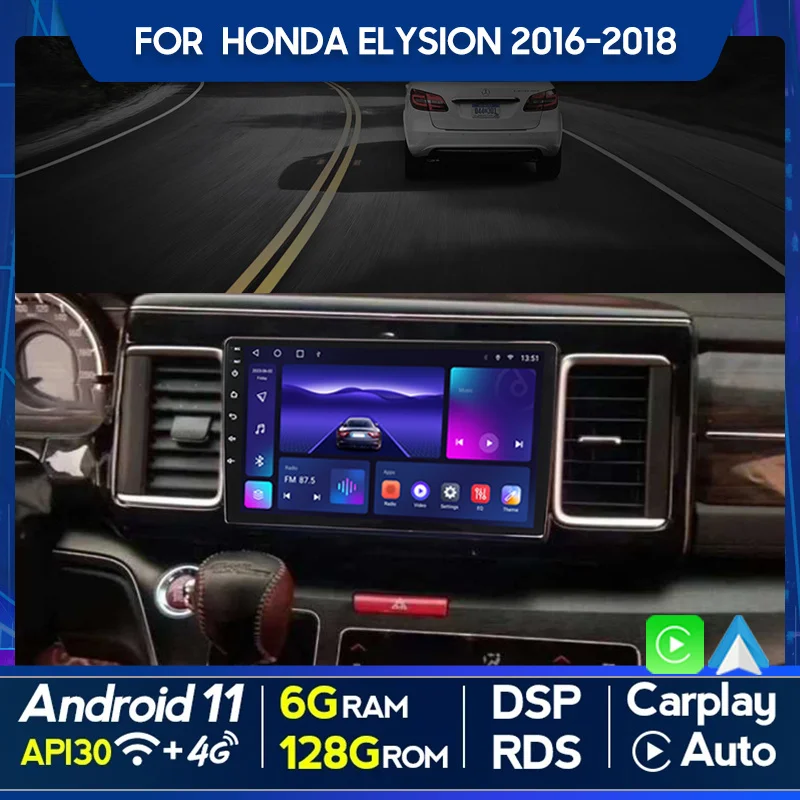 QSZN For Honda Elysion 2016-2018 LHD 2 din Android 12.0 Car Radio Multimedia Video Player GPS Navigation 4G Carplay Head unit