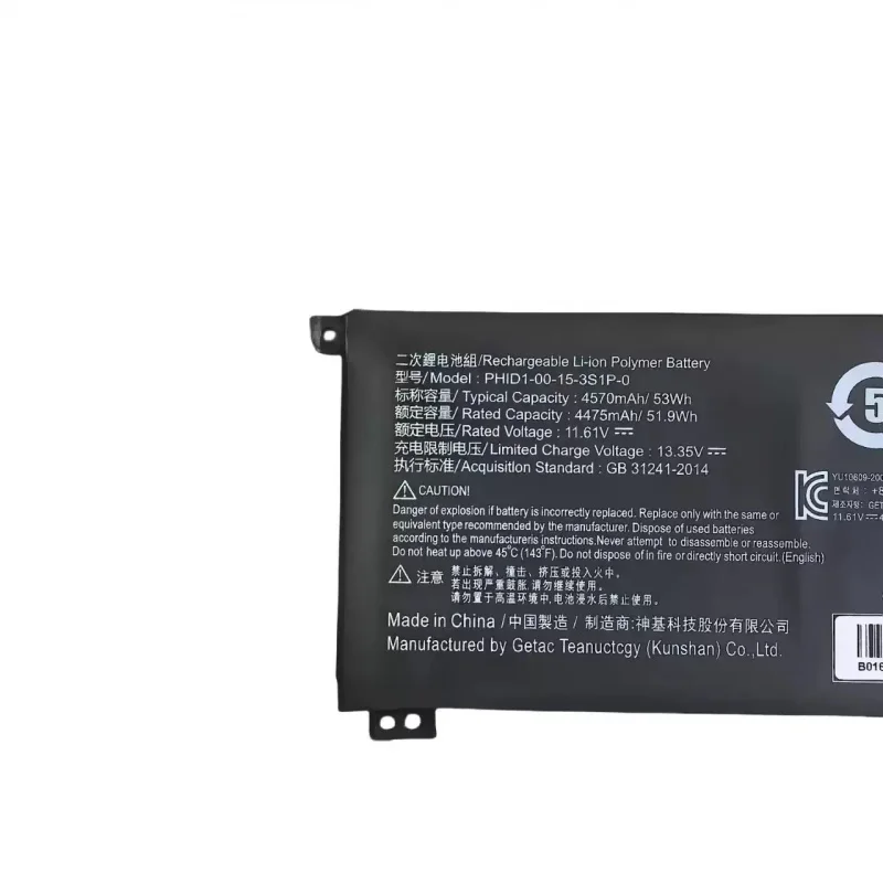 11.61V 53WH PHID1-00-15-3S1P-0 Laptop Battery For Mechrevo F1 For Schenker Vision 14 Adata XPG Xenia 14 Series 4570mAh