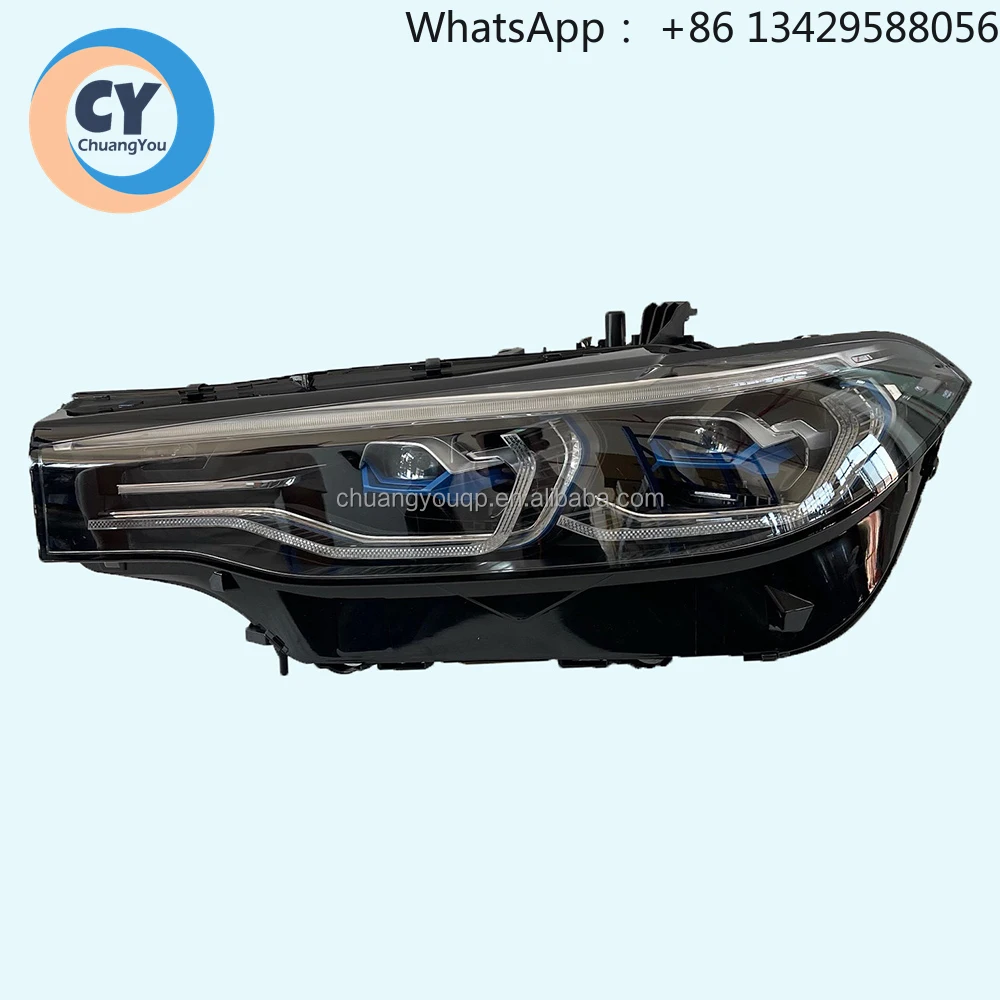 For Bmw X7 G07 Lase…