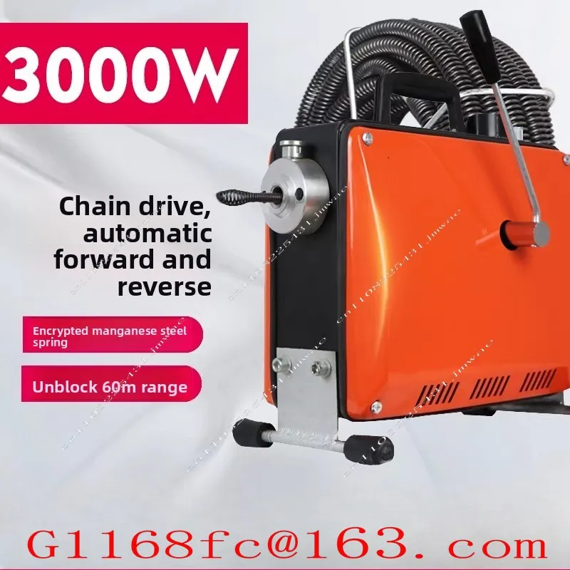 Fully Automatic Pipeline Dredging Machine, Professional Sewer Tool, High-power Blockage Sewer Dredging Artifact