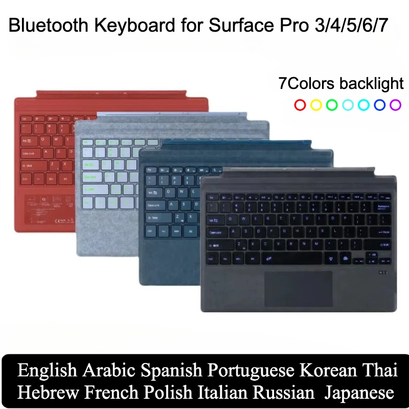 لوحة مفاتيح بلوتوث بإضاءة خلفية لجهاز Microsoft Surface Pro 3 4 5 6 7 لوحة مفاتيح لوحة التتبع اللاسلكية Teclado العربية البرتغالية الإسبانية