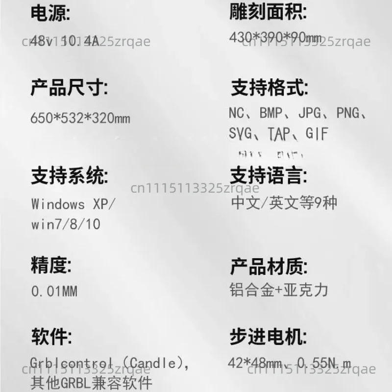 40*45 Large Stroke Engraving 4540 Three-Axis Engraving Machine 500W High-Power Motor Precision Engraving Machine