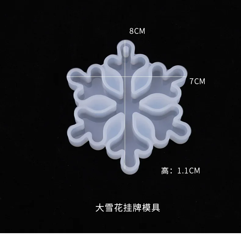 DIY Crystal Epoxy Resin Mold Snowflake Christmas Round Snowflake Listing Pendant Jewelry Silicone Mold