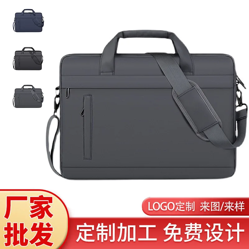 

Computer Bag Handbag Casual Men's Bag Simple Fashion Business Shoulder Messenger Bag Large Capacity Derm Briefcase