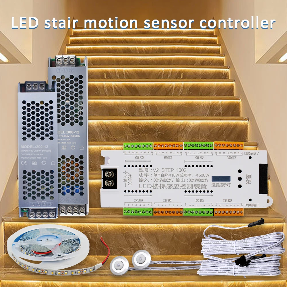 PIR Motion Sensor Stair Light Controller 12V LED Strip 2835 Warm White 32 Steps Staircase Controler for LED Stairway Lighting