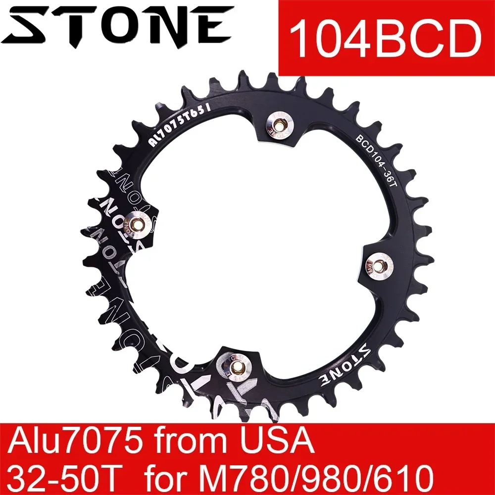 Stone Chainring Round 104BCD for Shimano M780 M610 670 for Sram X0 X7 X5 X9 30 34 40 46 48T Bike Chainwheel 12s 12 Speed 104 bcd