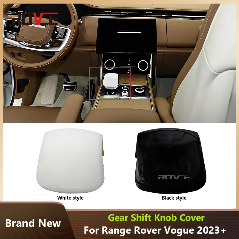 ROVCE Real Ceramic Made Gear Shift Lever Knob Cover for Land Rover Range Rover Vogue 2023+ Head Shift Knob Handle Cover