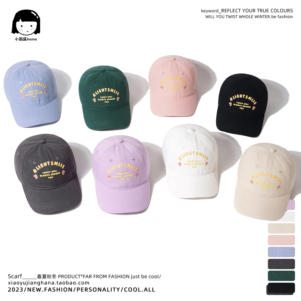 Women's Korean-Style Leisure Cargo Vintage Sunshade Baseball Cap