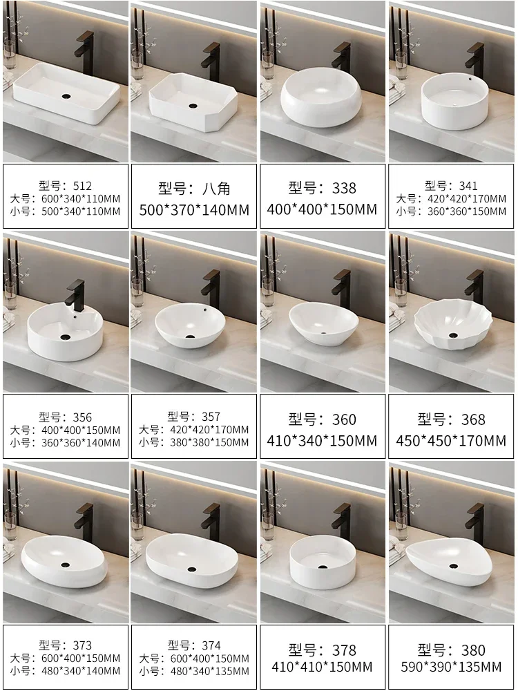 

Round Table Basin wash basin bathroom ceramic wash face balcony art small table basin square one-sided domestic hotel courtyard