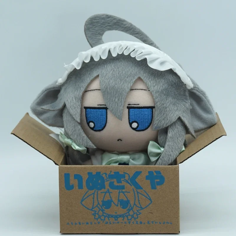 In Stock Lovely Anime TouHou Project Fumo Inu Sakuya Cosplay Cute Figure Doll Plush Stuffed Sitting Boy Girl Toy Kawaii Gifts