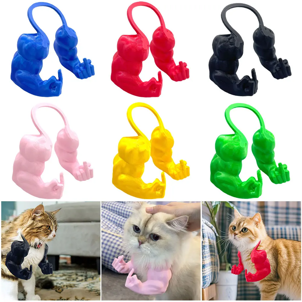 الإبداعية القط العضلات الذراع 3D الطباعة واقعية القط الرقبة الذراع مع العضلات مضحك الحيوانات الأليفة تأثيري الدعائم ملحق هالوين مستلزمات الحيوانات الأليفة