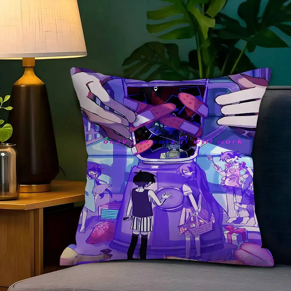 Game O-Omoris Main …