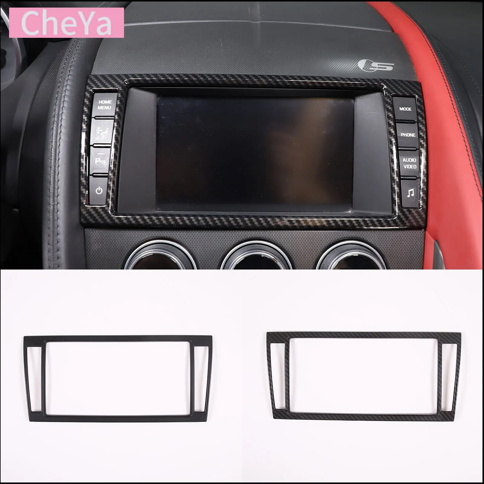 

For Jaguar F-TPYE f tpye 2013-2018 Car Dashboard Navigation Decorative Frame Sticker ABS Carbon Fiber Interior Accessories 1 Pcs