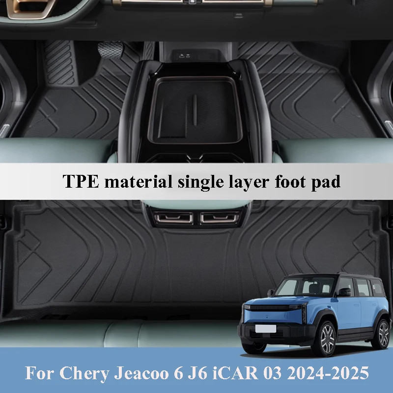 

For Chery Jeacoo 6 J6 iCAR 03 2024-2025 Car Foot Mat Threshold Full Surround Protection TPE Material Carpet Interior Accessories