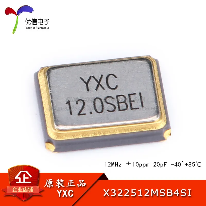 3225 SMD Passive Crystal Oscillator/YSX321SL 12MHz 10ppm 20pF X322512MSB4SI 4 Pins 10PCS