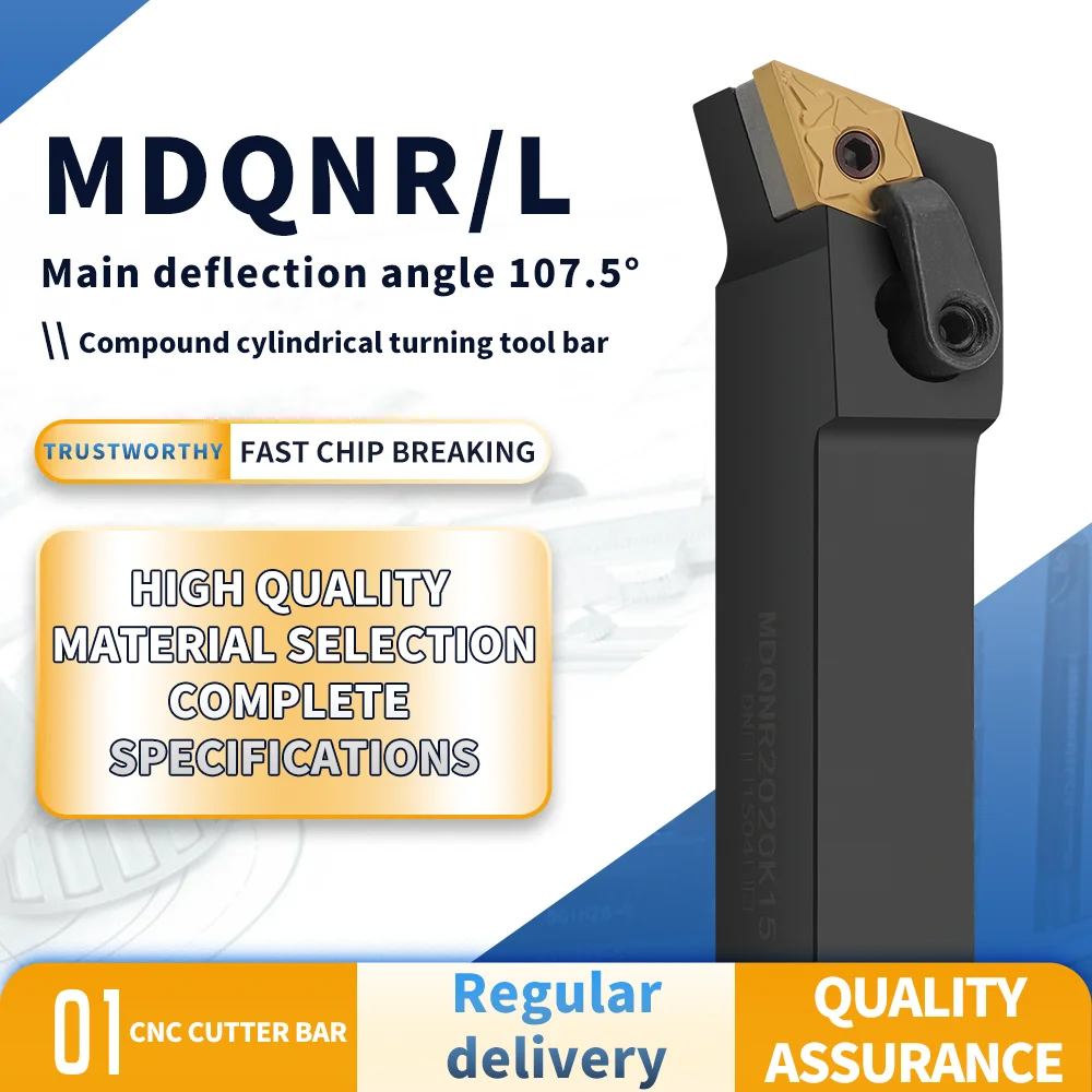 CNC Turning Lathe Tool Holder External Turning Tool MDQNR1616K11 MDQNR2020K11  MDQNR2525M11 MDQNR3232P1504 MDQNR3232P1506