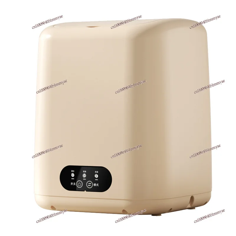 

Small Underwear Washing Machine Semi-automatic Washing and Dual-purpose Underwear Washing Machine Household Dormitory Mini Sock