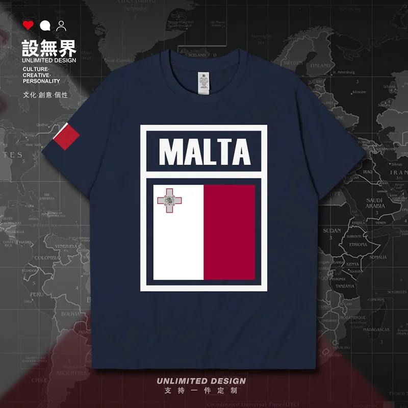 Republic of Malta MLT MT mens t shirt tees sports tops shirts meeting gyms brands fashion white casual men's clothes summer