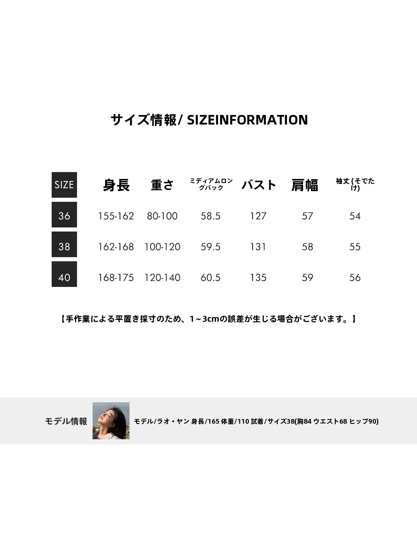 Loose Fit ort Jaet ME White Cliff Flower 2026 Flax Long Staple Cotton Wood ain  Faion Slimming Casual Sle Women...