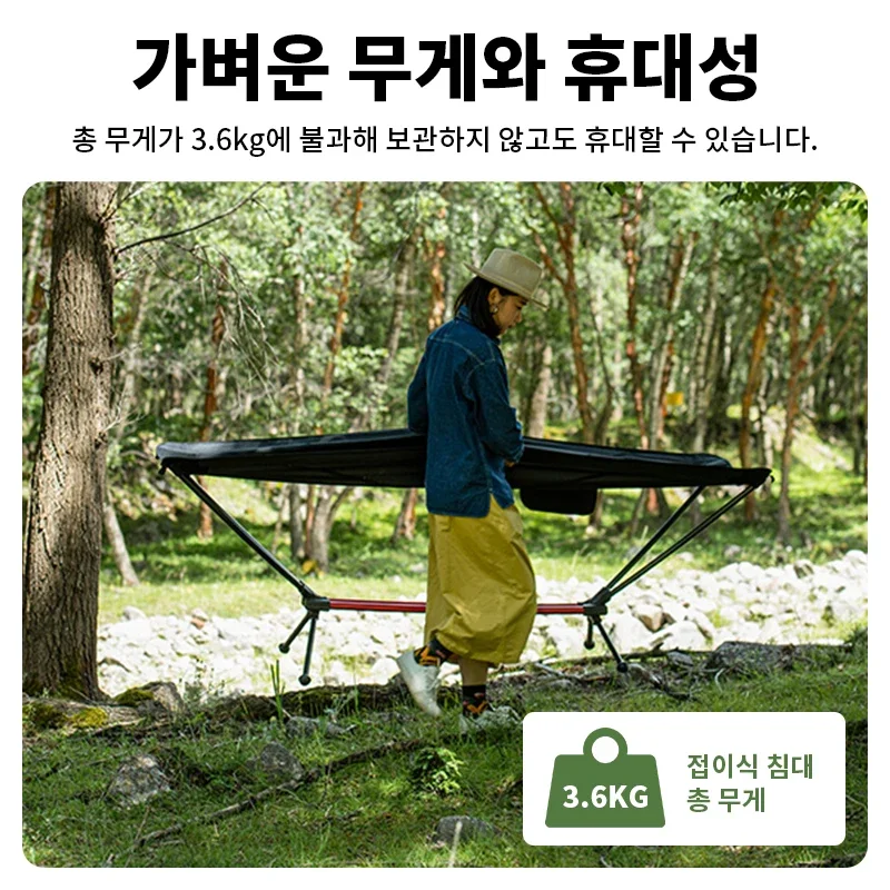 MOEYE  Outdoor Folding Bed Single Portable Folding Hammock Ultralight Portable Travel Camping Cot Aluminium Alloy Travel Bed