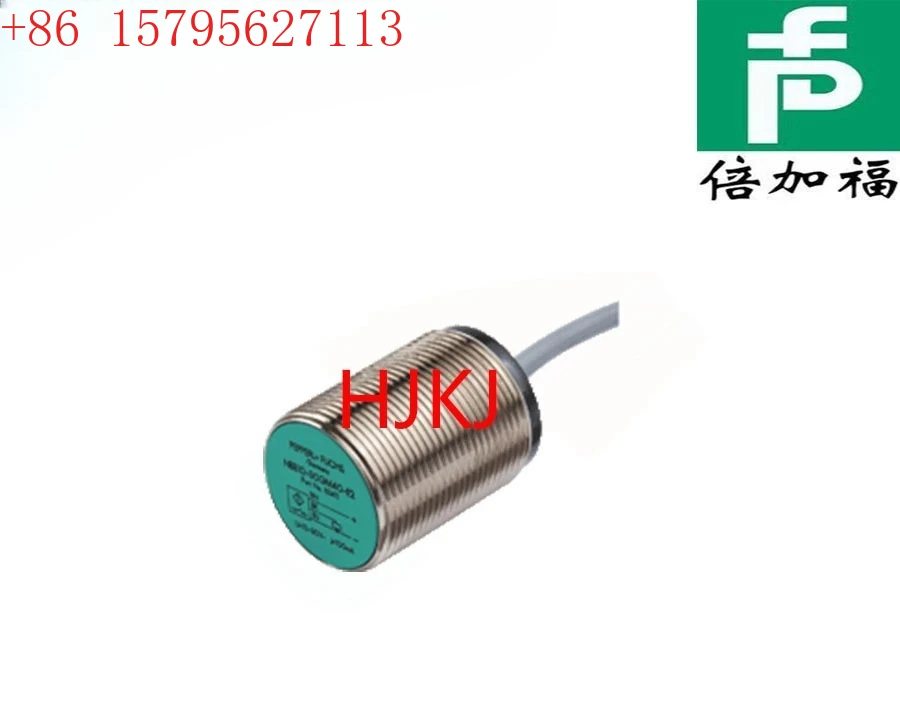 Proximity Switch NB…