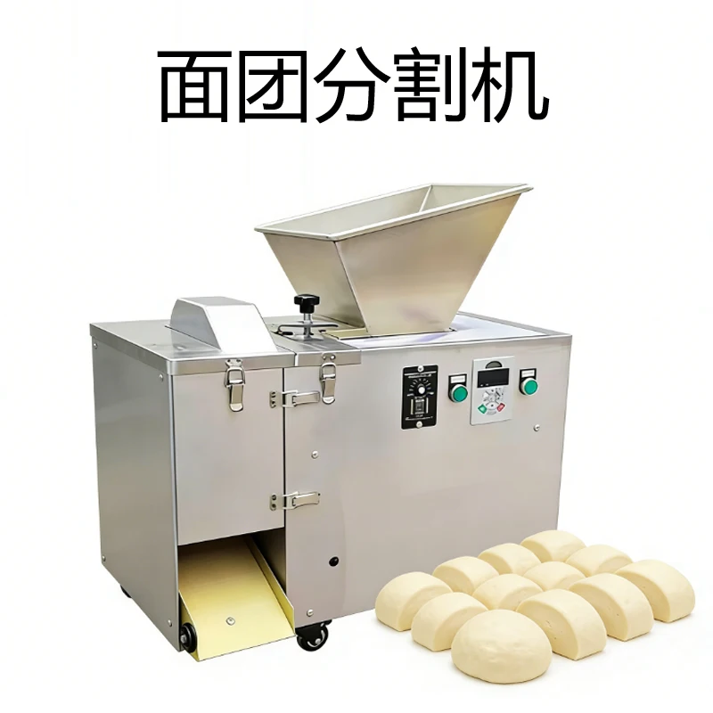Modello elettrico Burger Pasta per pane Taglierina Arrotondatrice Spezzatrice automatica per pasta Macchina più rotonda per panetteria commerciale