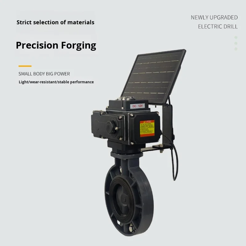 ذكي صمام الري الكهربائي الشمسي تحكم عن بعد فراشة نبض بوابة الملف اللولبي للمياه الزراعية #2