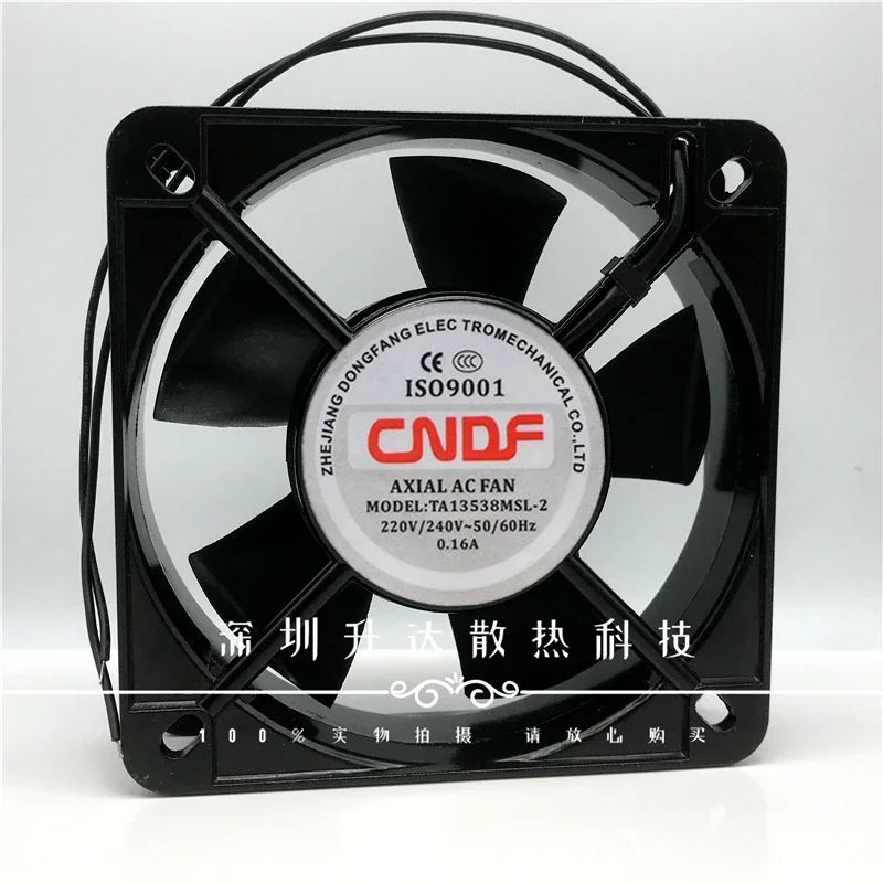 Dongfang / CNDF kipas pendingin, Pembersih TA13538MSL-2 220 13cm 13538 V 0,16a