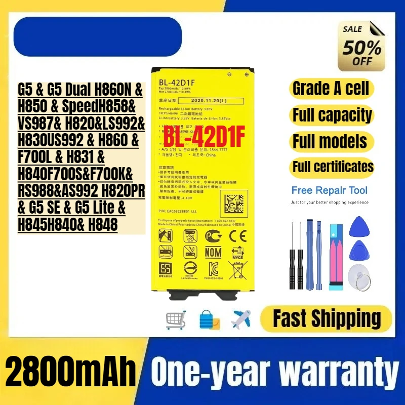 

BL-42D1F for LG G5/H860N/H850/Speed/H858/VS987/LS992/H830/US992/H860/F700L/H831/H840/RS988/AS992/H820PR/ Mobile Phone Battery