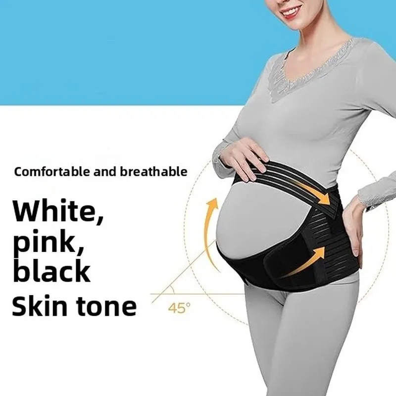 HUIBAOGE Best-selling three-piece set of belly support belts, maternity support belts, specially designed for pregnant women