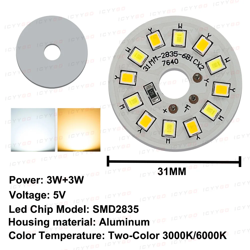 5 Pieces Of 6W 10W Low-Voltage Light Source Lamp Board White Warm Light Two-Color SMD5730 2835 6W Driver-Free 5V Lamp Board