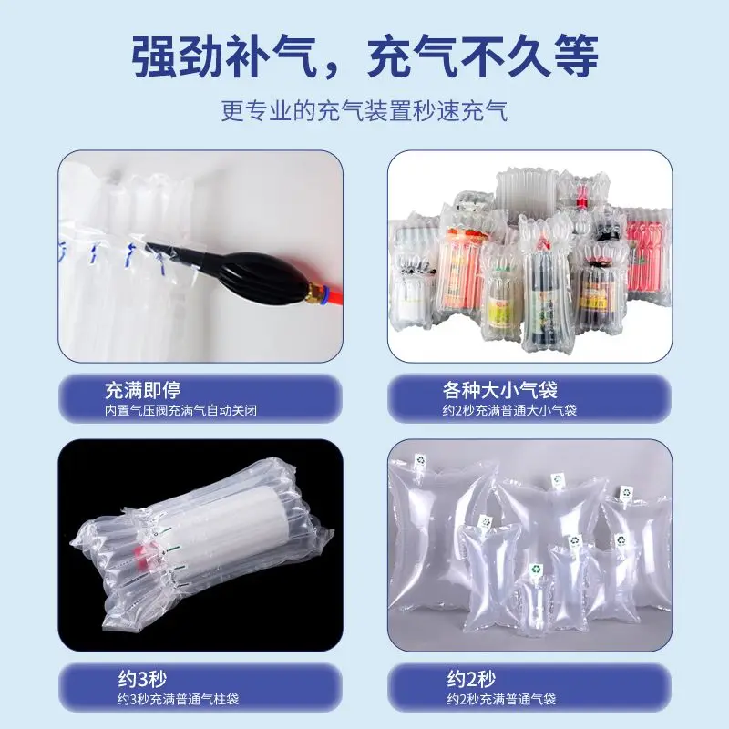 Airbag inflatable pump, electric inflatable inflator high power
