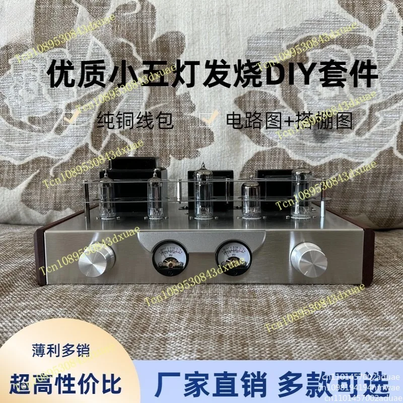6N2 6P1 Deluxe Tube Bile Machine Fever Kit Finished Bile Rectifier Amplifier