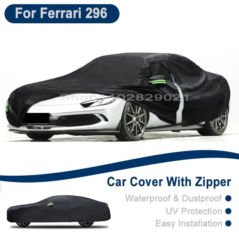 Outdoor Full Vehicle Cover For Ferrari  296 GTB GTS - Side Zipper Design, Waterproof Dustproof Sun Protection Car Cover