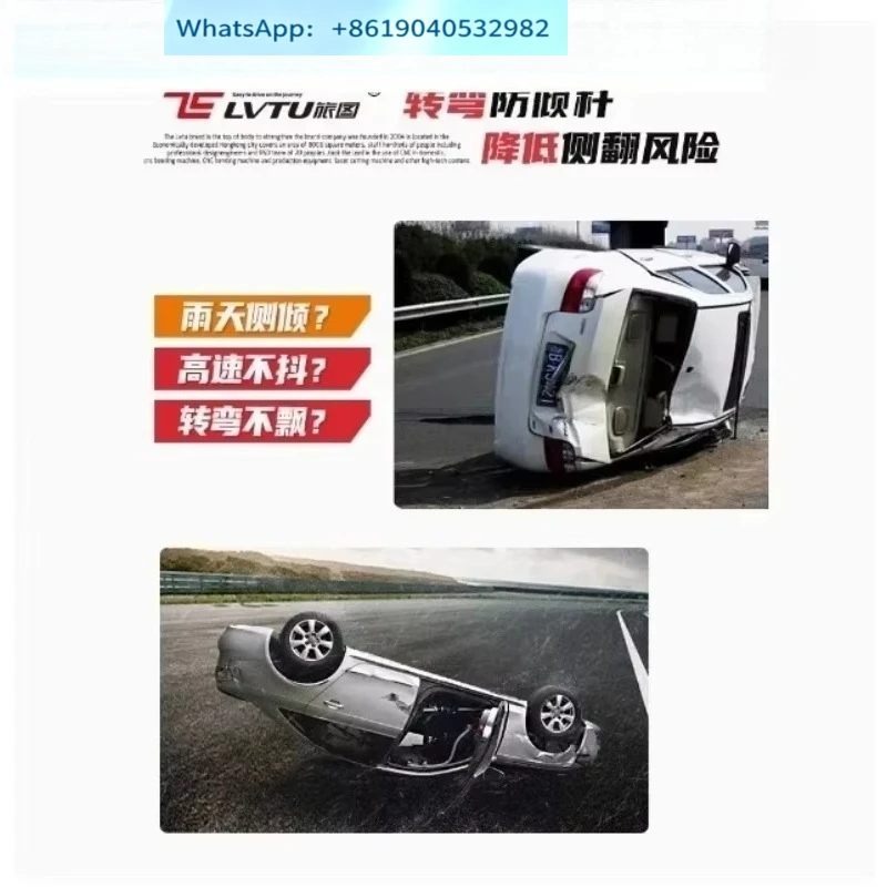 Be suitable for  E46 M3 330i 330ci chassis modification parts Aluminium Alloy Strut Bar Strut Tower Brace Kits view 4
