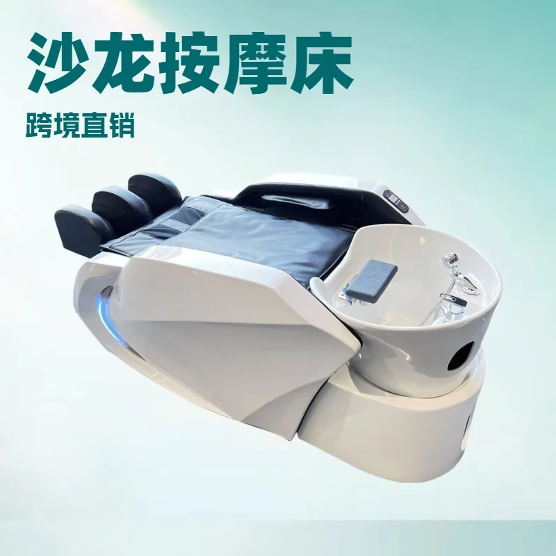 

Intelligent massage barber shop special water circulation automatic massage head treatment fumigation