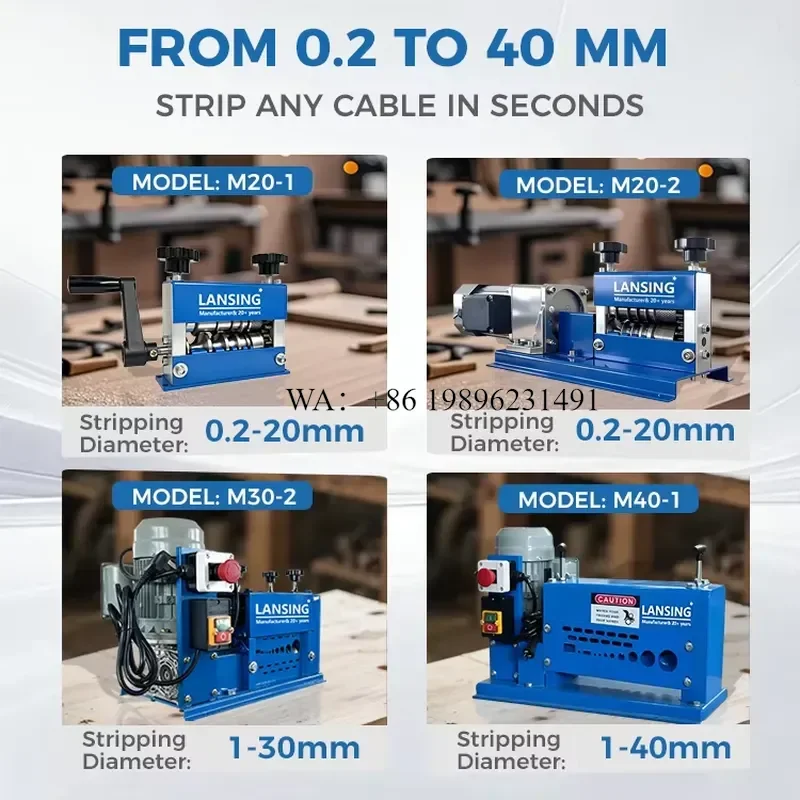 Wmwmnu Compact Mobile Tabletop Cable Stripping M20-1 M20-2 M30-2 M40-1 for Workshop Use