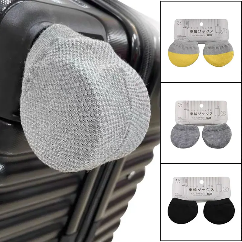 

4 Pcs Luggage Wheel Cover Multi Purpose Knit Wheel Cover Can Be Used for Luggage Wheels Round Door Handles Office Chair Wheels