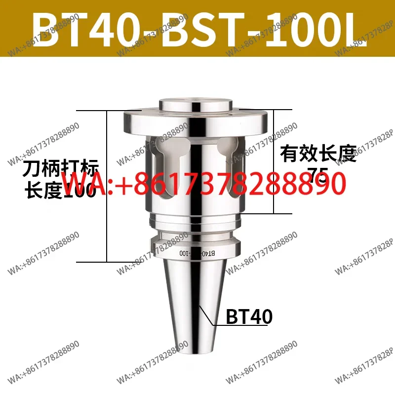 BT50BT40BST100150200 boring combination shank HSK100A extended seismic double-blade rough boring