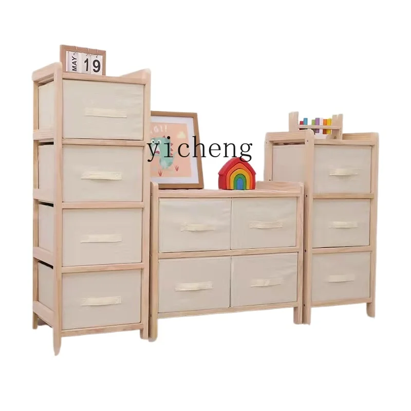 ZK Bedroom Toy Snacks Dirty Clothes Storage Basket Drawer Storage Cabinet Solid Wood Multi-Layer Storage Rack Household