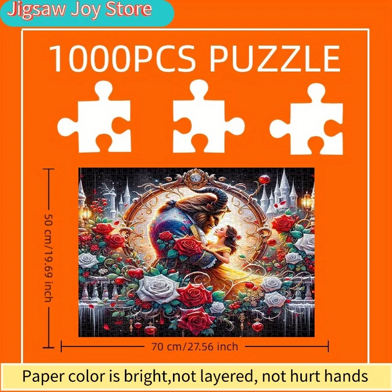 디즈니 DIY 종이 퍼즐, 미녀와 야수 테마, 로맨틱한 사랑, 장미, 정교한 선물 상자, 두꺼운 흰색 카드 재질