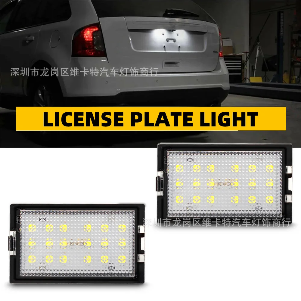 

Suitable for Land Rover LED license plate light Land Rover Discovery Freelander LR2 car light
