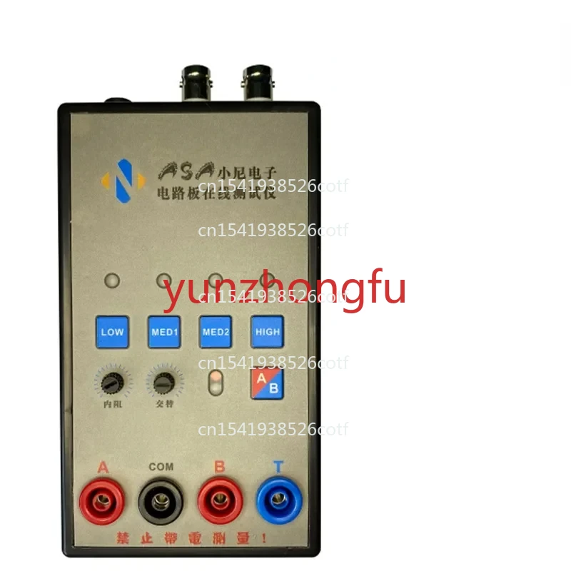 

VI Curve Tester Dual Channel Alternating Display and Dual Channel Simultaneous Display
