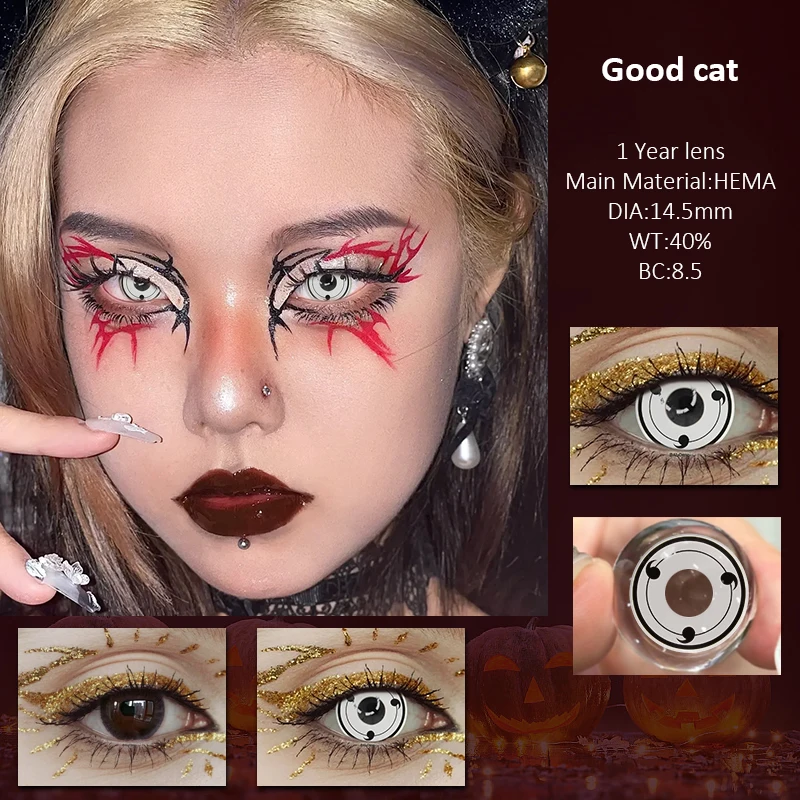 KSSEYE 1 Pair Halloween Contact Lenses for Eye Cosplay Lenses White Contact Lens Reticular Pupil Anime Cosmetics Pupils Yearly