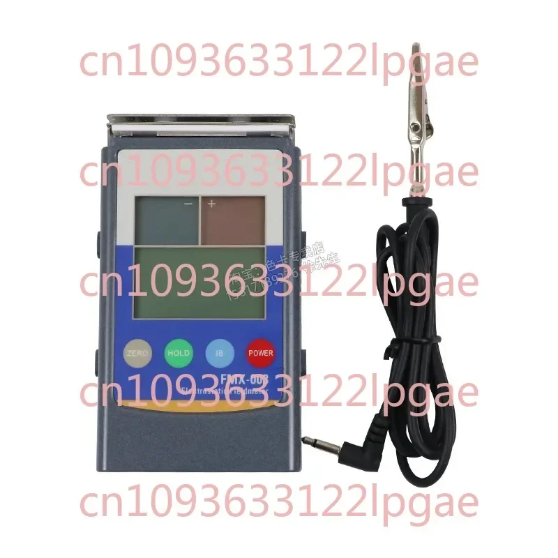 FMX-003/4 Digital E…