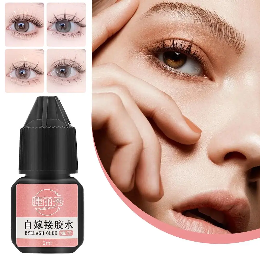 Eyelash Glue Unscented Grafting Eyelash Glue Super Special Lasting Eyelash Beauty Quick Waterproof Firm Drying False Sticky O4E5