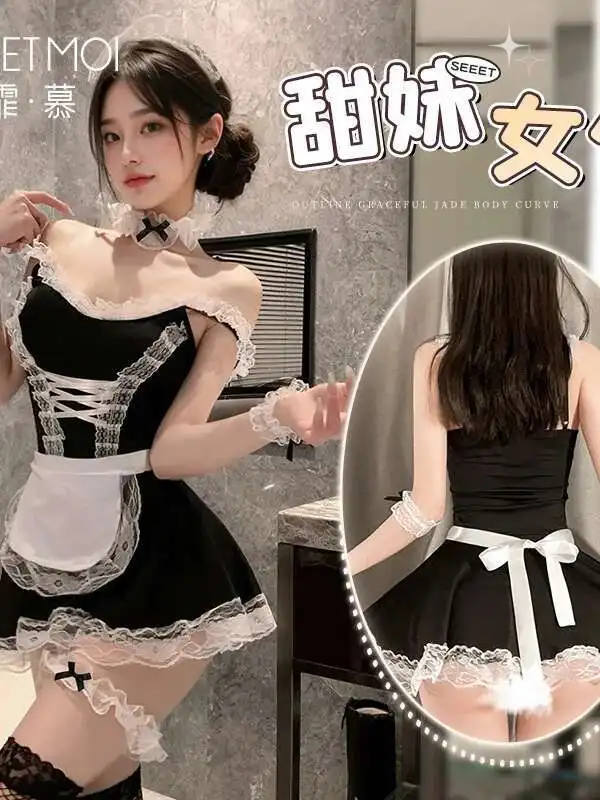 Seksowny koronkowy wolny damski kostium pokojówki biustonosze damska koszula nocna odgrywanie ról pasja garnitur nowa sukienka elegancka urocza słodka śliczna VDMZ