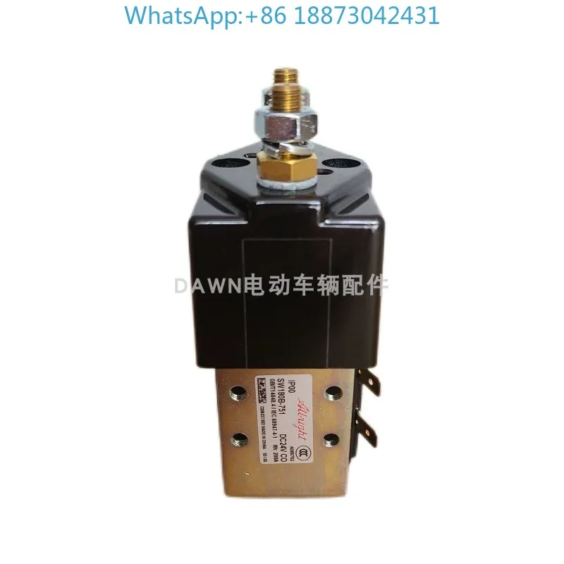 

Albright Original Contactor SW180B-751 Forklift Parts SW180B-4 24V200A