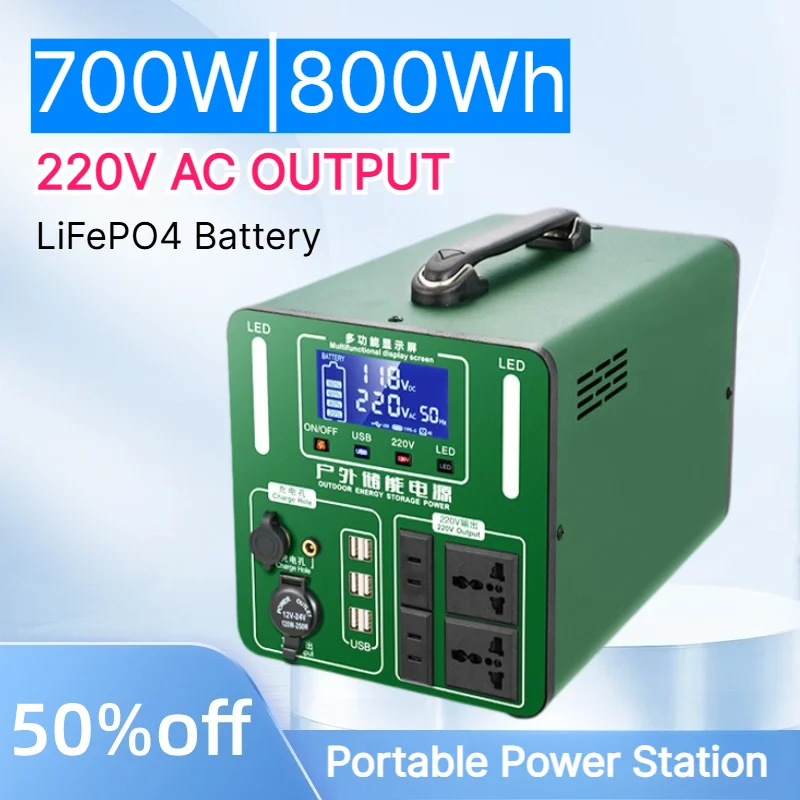 700W Peak 800Wh Portable Outdoor Power Station 220V AC LiFePO4 Emergency Power Supply Camping Home Backup Generator