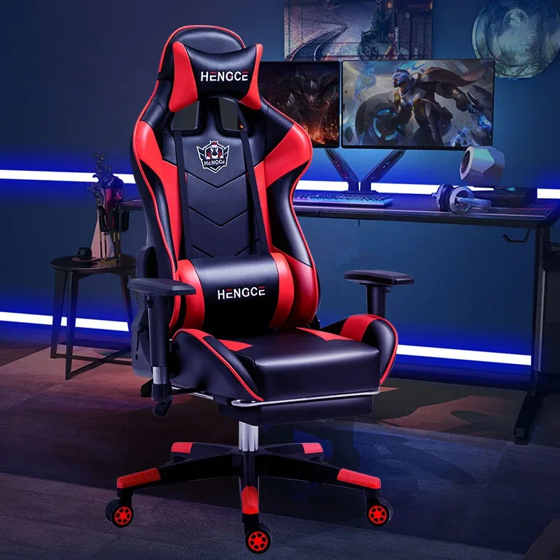 

Anji Direct E-sports Chair Internet Cafe Athletic Chair